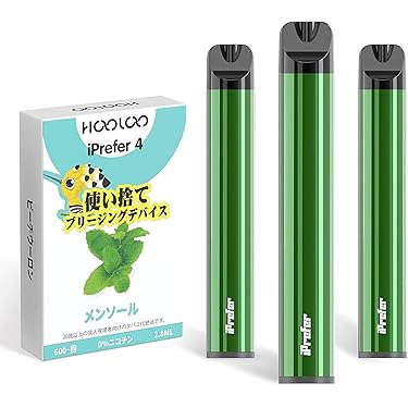 Amazon.co.jp ほしい物ランキング: 電子たばこ、加熱式たばこ、禁煙